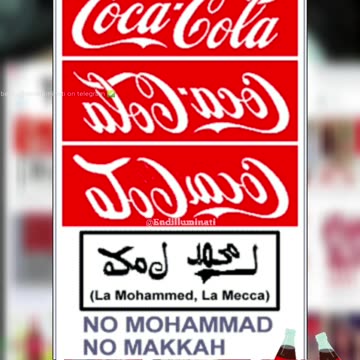 Coca~Cola ....Here's One for our Muslim freedom fighters