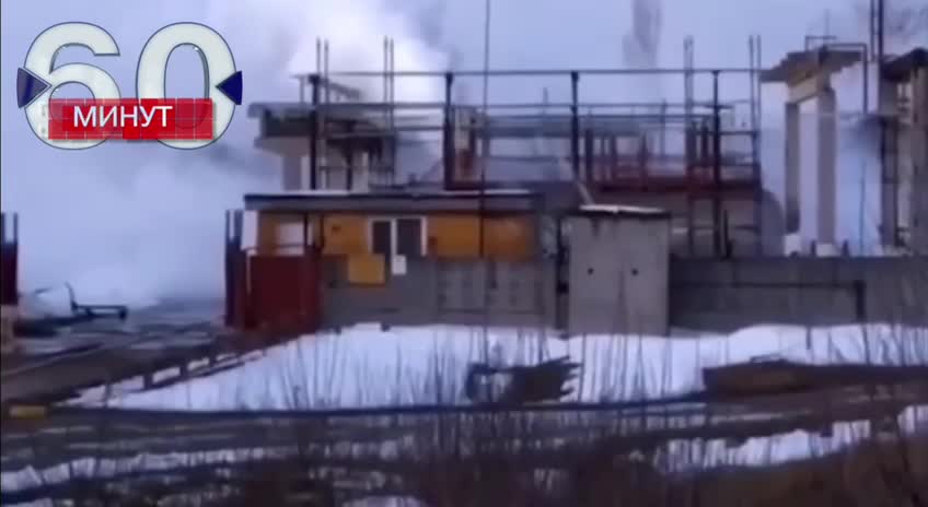 Ukraine war - Sumy ammonia leak