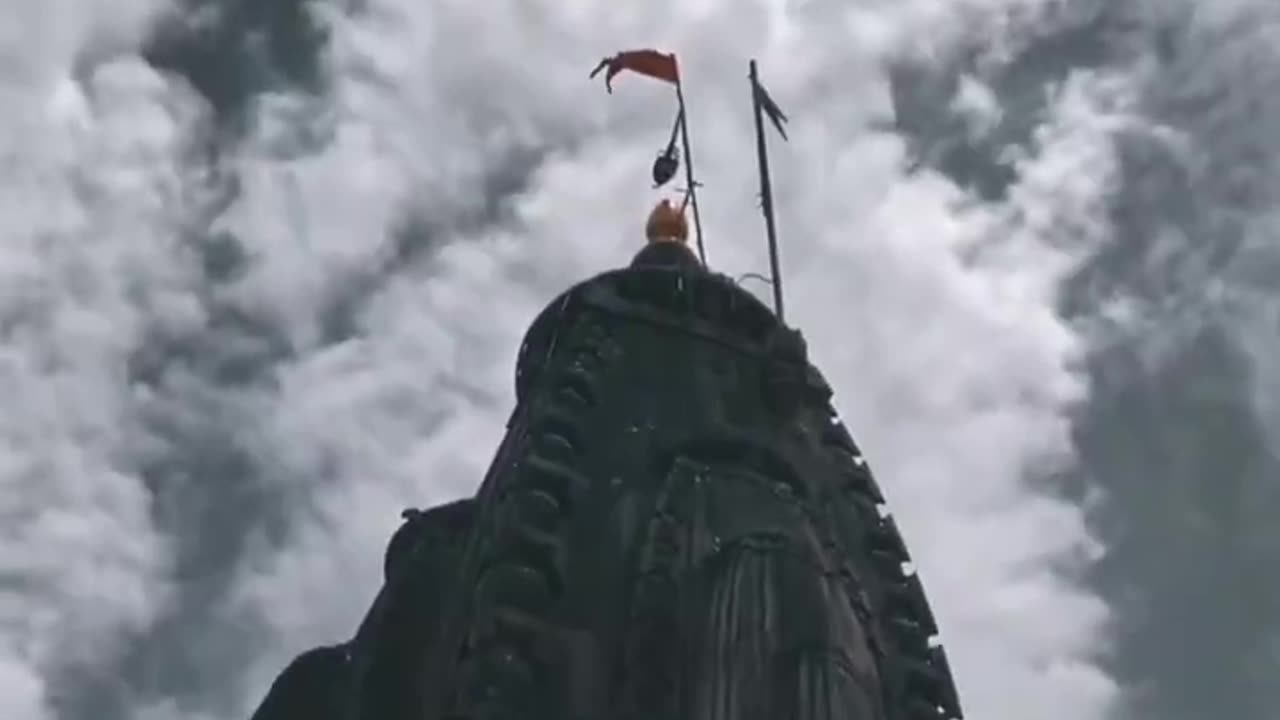 Mahakal
