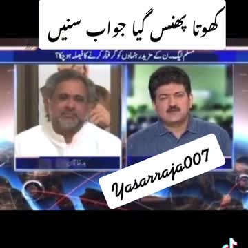 WATCH FUNNY VIDEO🤣🤣🤣🤣