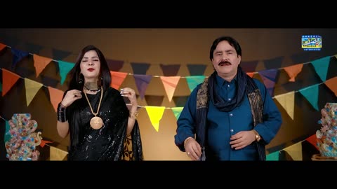 Awahan Jo Hathro