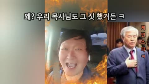 응답하라 쩐! 했니 안 했니?