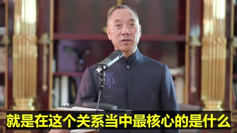 20220828文贵先生直播：8月26日美国即将对总部位于中国大陆和香港的注册会计进行符合美国法律全面审核和调查，这100%是共产党的一次彻底投降！ #共产党 彻底磕头大输， #已经上了绞索架。
