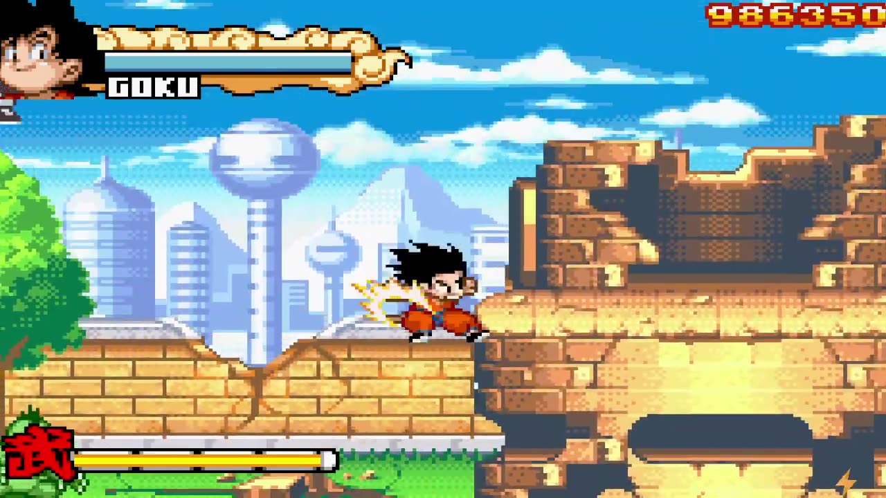 Dragon Ball Advance Adventure Final Episode