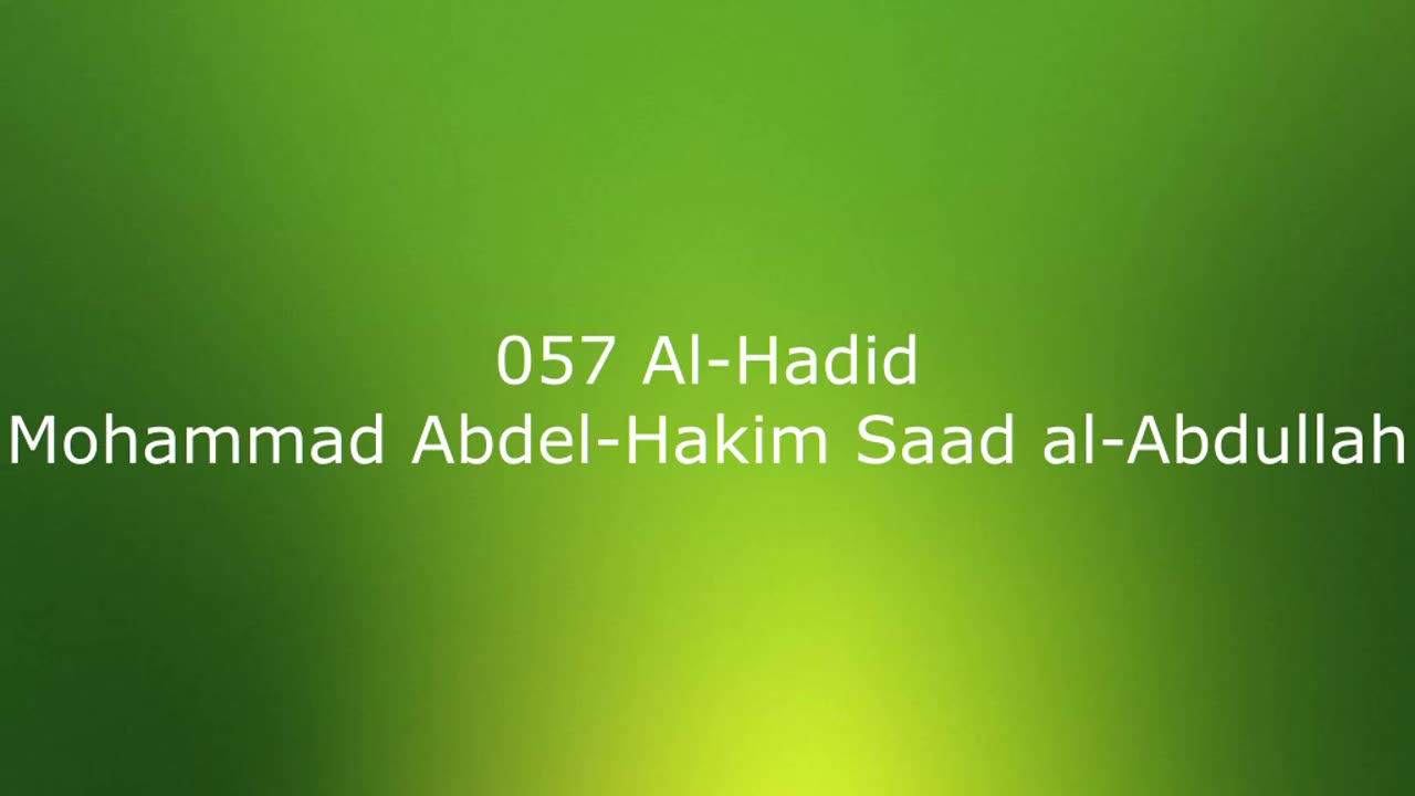 057 Al-Hadid - Mohammad Abdel-Hakim Saad al-Abdullah