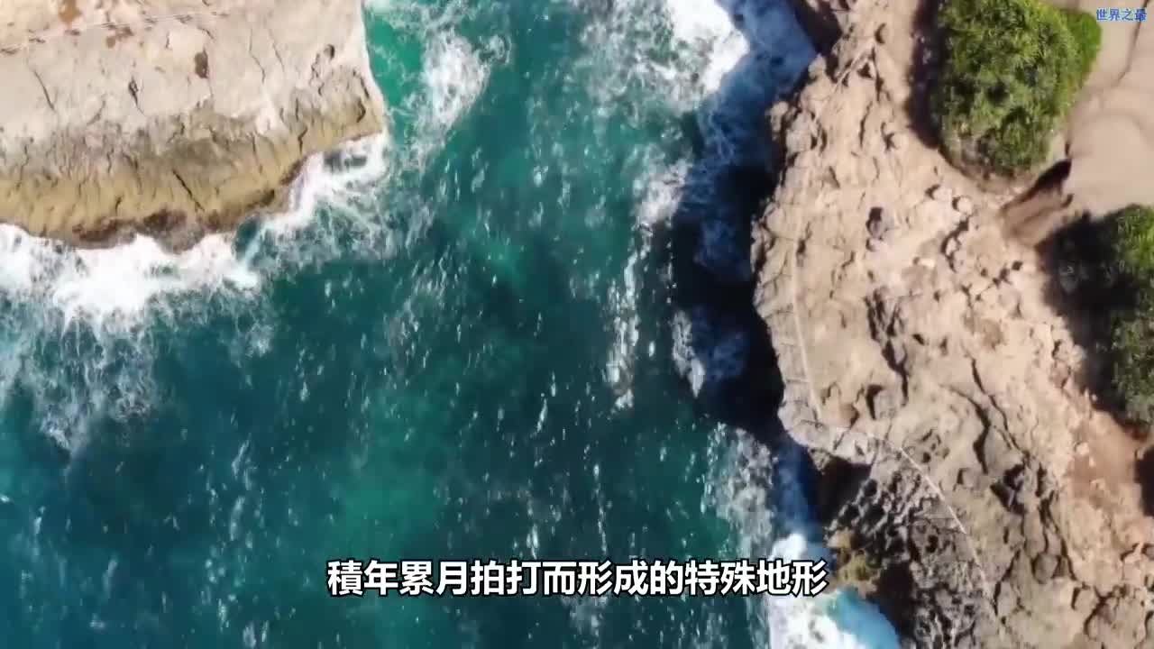 against the mountain