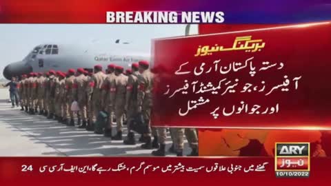 Pakistan Army to Provide Security for 2022 FIFA World Cup in Qatar