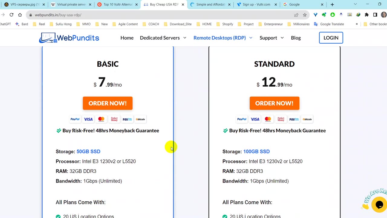 0.4 អ្វីជា VPS? ប្រើប្រាស់វាដូចម្តេច? តម្លៃ/ក្រុមហ៊ុនគួរប្រើ