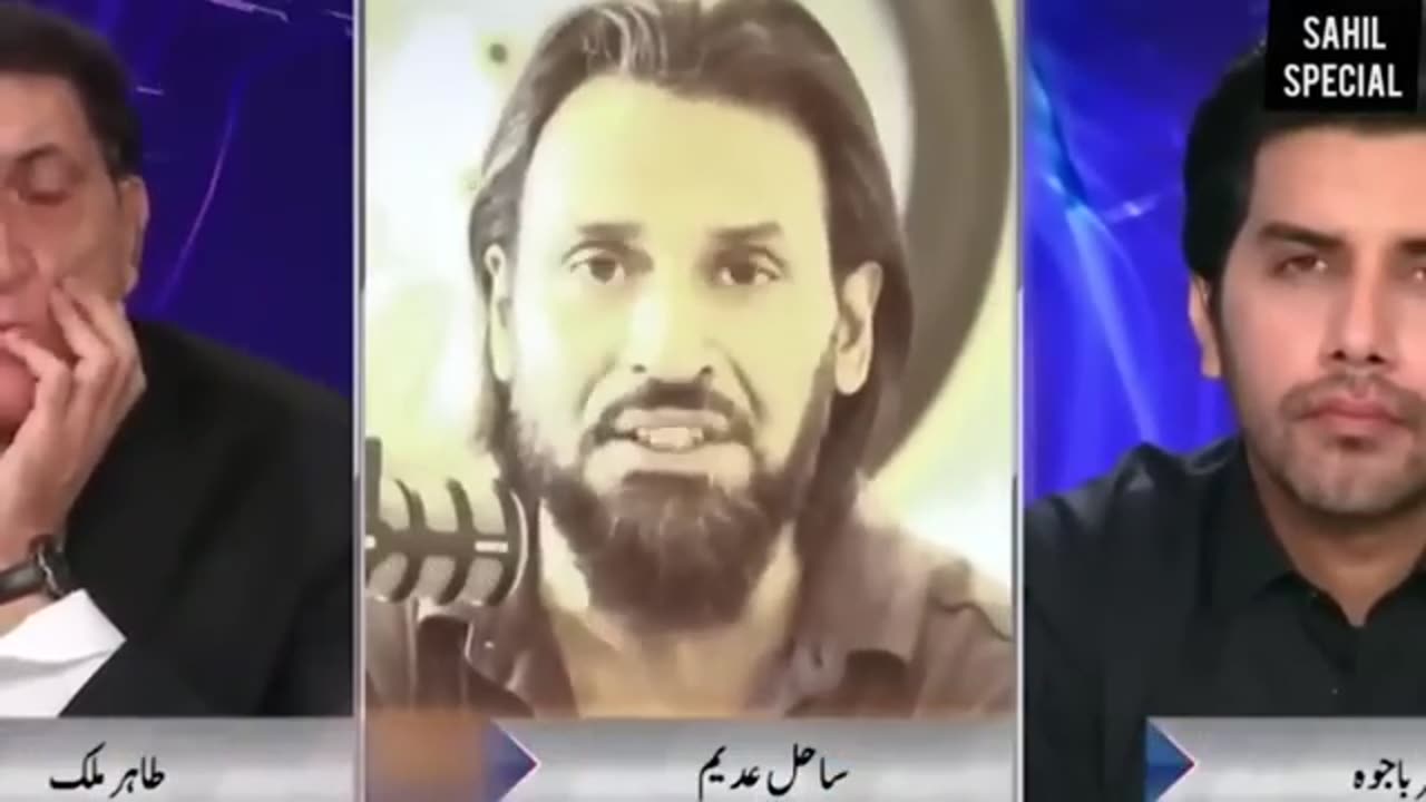 Sahil Adeem Imam hussain & Karbala