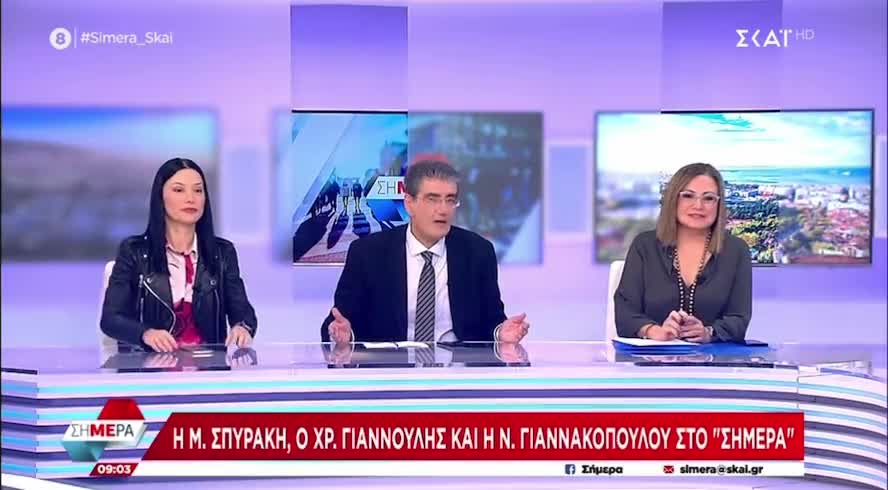 ENA BINTEO ΧΩΡΙΣ ΣΧΟΛΙΑ.