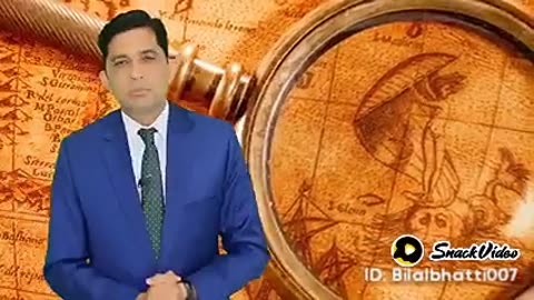 بہت اہم معلومات
