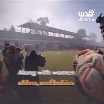 THE TRANSFORMATION OF GAZA`S YARMOUK STADIUM