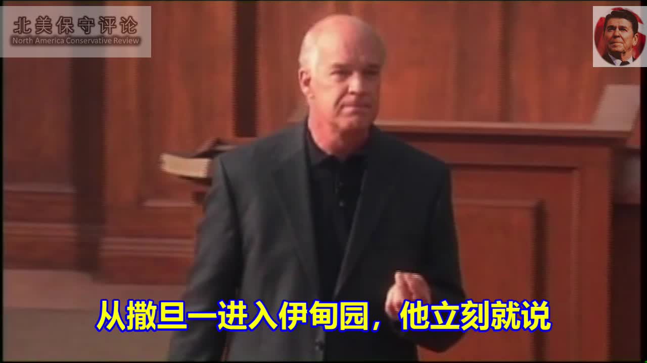 【真理工程】The Truth Project - Lesson 1 What is truth 第一课,什么是真理