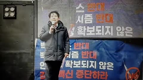 검사 강의