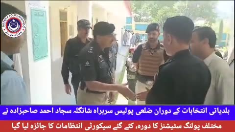 Local Government bye election DPO Shangla Sajjad Ahmad sahibzada visited different polling stations