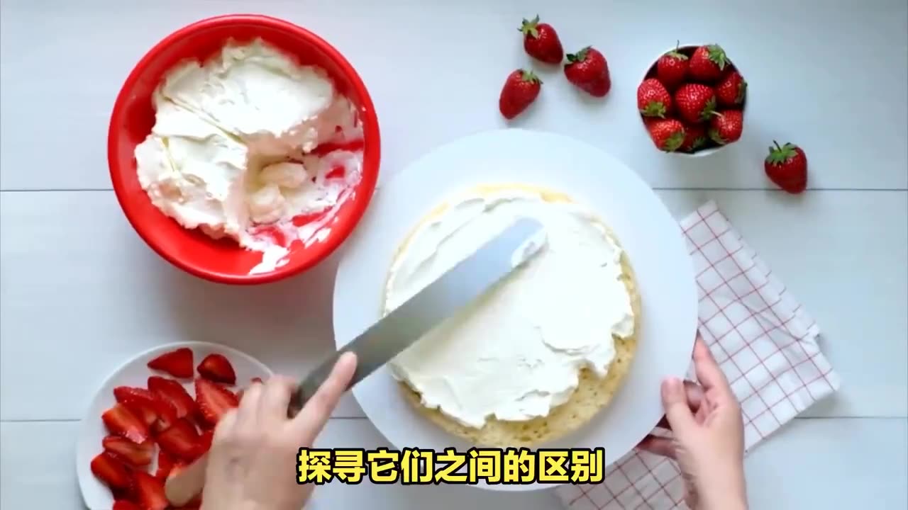 The difference between butterfat and animal butter