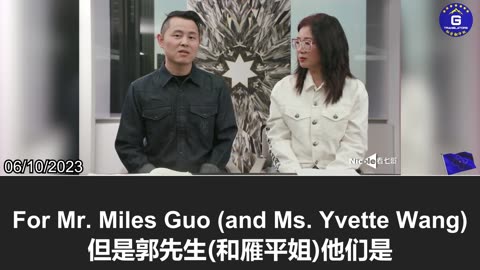 NFSC members attending the court appearance of Miles Guo on June 6 were well dressed and acted decently