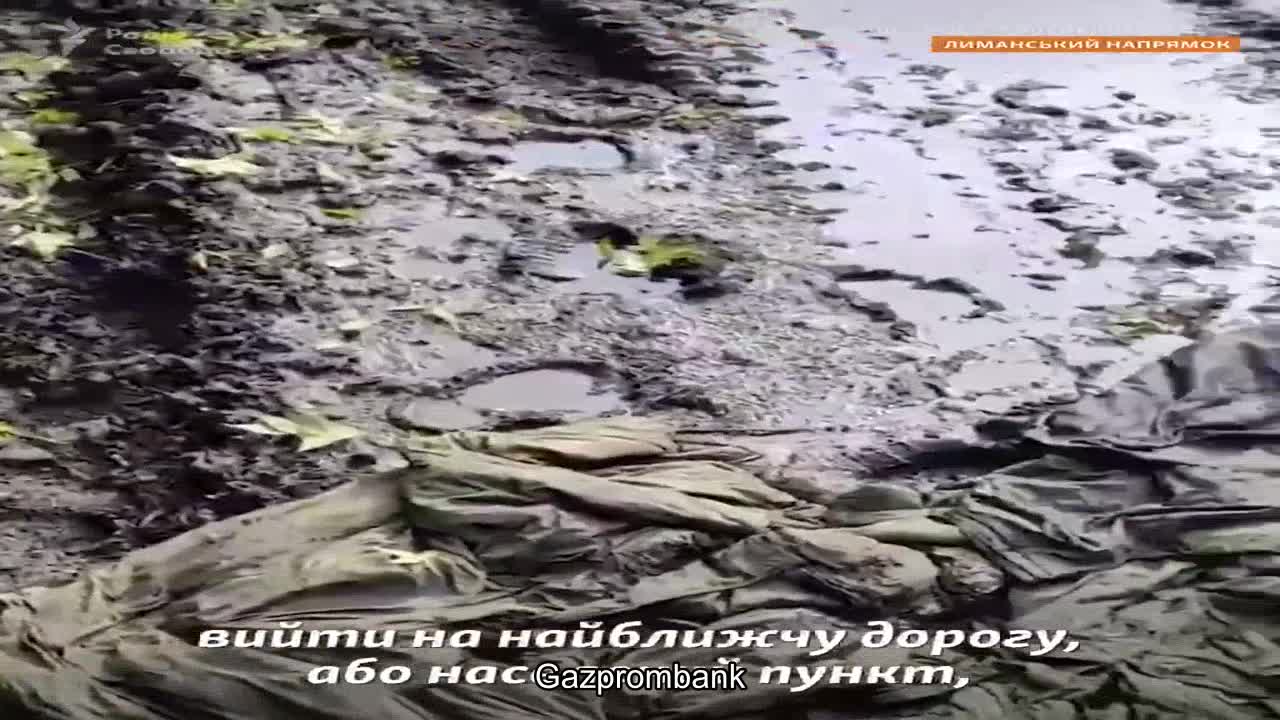 "Soldaten der Russischen Föderation! Verteidigungskräfte der Ukraine haben Liman erobert. Weiterer