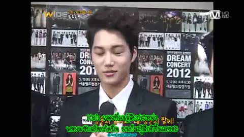 [Thai Sub] 120514 MNET WIDE NEWS DREAM CONCERT 2012 - EXO-K CUT