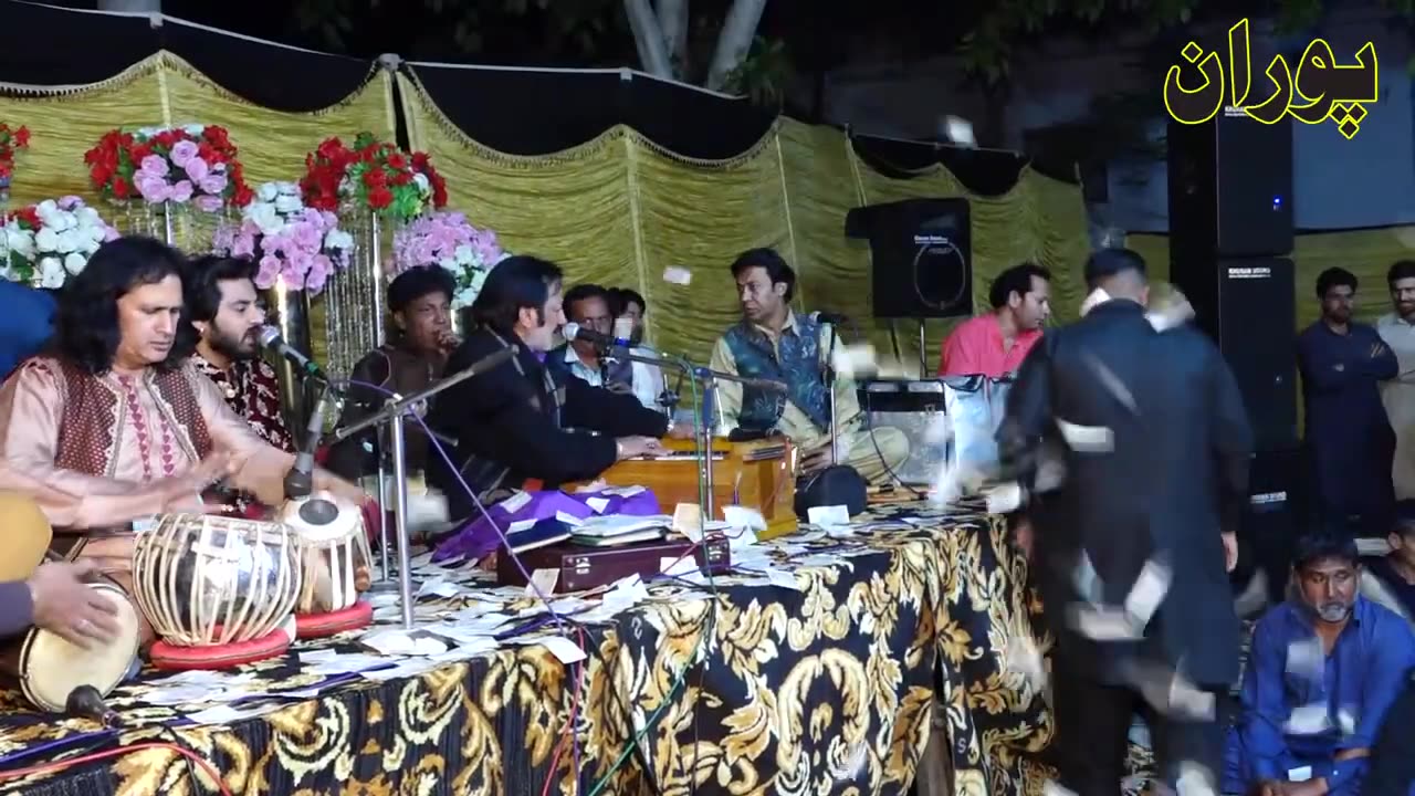 Qawali Poran Part 7