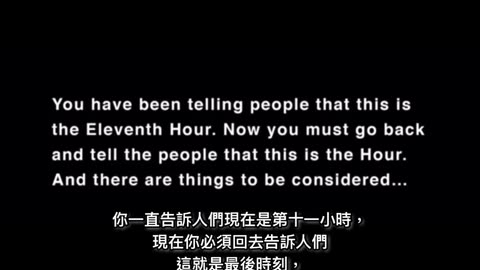 來自"預謀疫情 1 "紀錄片的片段: 大衛馬丁---關於人性, 關於人類的本質...