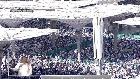 Khutba Jummah Masjid Al Haram Al Nabawi Madinah Al Munawrah Ka Urdu Hindi Tarjuma 01-12-2023