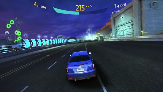 Race in asphalt8.