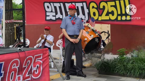 #GodBlessAmerica#일파만파행진#SolidSKoreaUSAlliance #FreedomRally#FightForFreedom#SeoulKorea