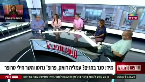 למרות שהאפ-די-איי דחה את הבוסטרים לילדים, המומחה הישראלי הגדול מתעקש להמשיך
