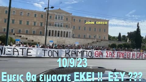 #AΝΤΕΧΕΙΣ να το #ΔΕΙΣ ΟΛΟ το 2ΛΕΠΤΟ ???💥