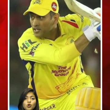 రిటైర్మెంట్ విషయం ధోనీ ఎవరికీ చెప్పలేదు: CSK అధికారి #short #msdhoni #retirement | FBTV NEWS