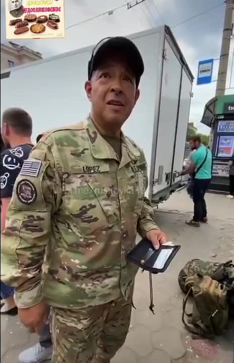 💢 American instructor spotted in Krivoy Rog, central Ukraine.