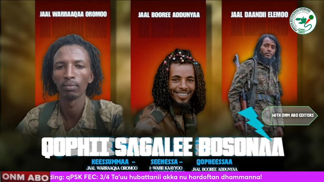 Qophii Sagalee Bosonaa ONM-ABO Waxabajjii 8-2024 itti dhiyaadhaa!