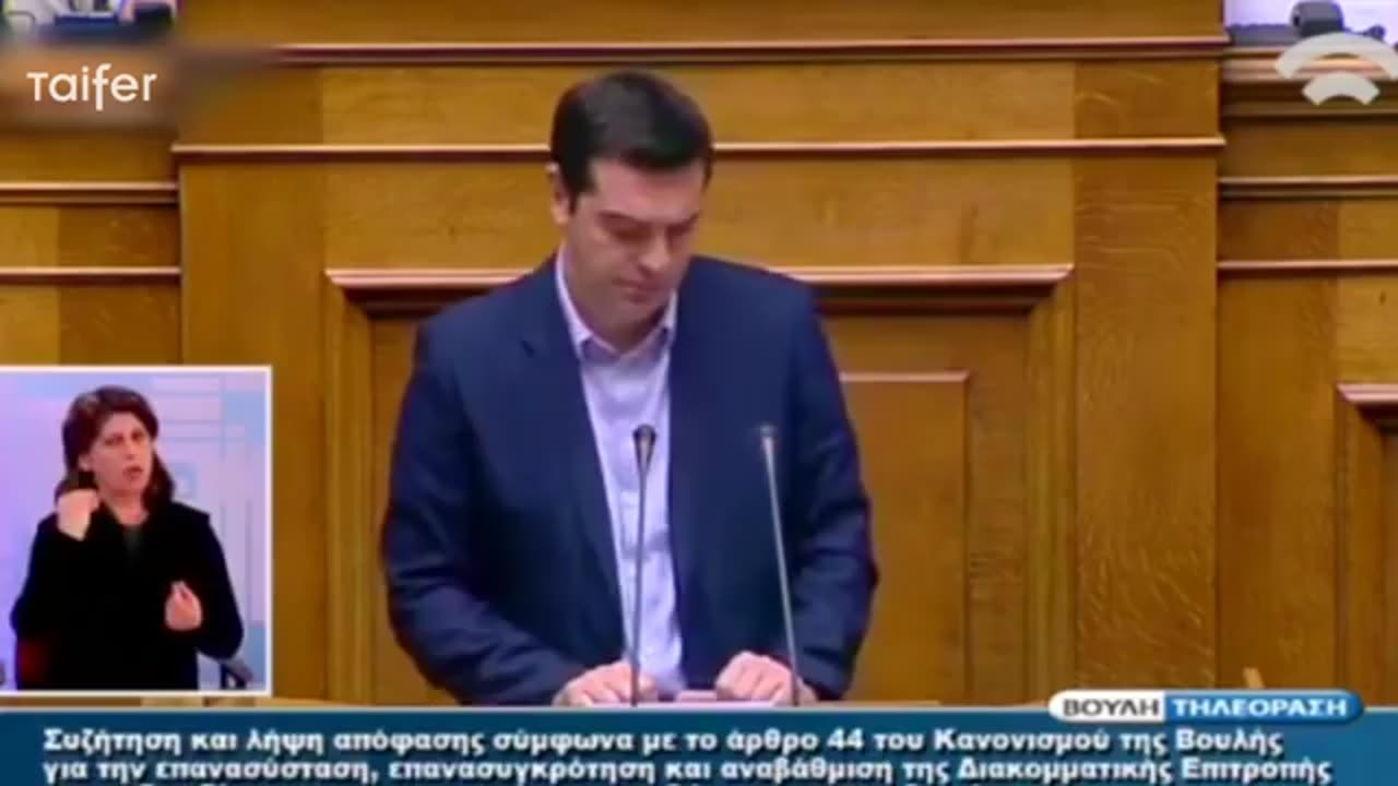 ΒΛΑΣΦΗΜΙΑ !! ΤΟΝ ΚΥΡΙΟ ΠΟΛΕΜΑΤΕ ΞΕΦΤΙΛΕΣ!!!