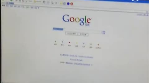 Google é Vítima de Luta Política na China