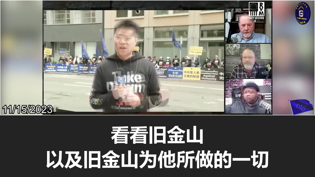 Anything discussed in the meeting between Xi and Biden is irrelevant to the Chinese people!