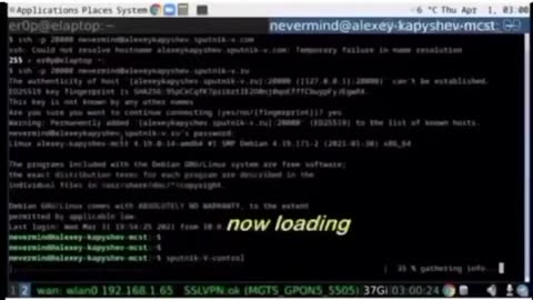Russian hacker finds vaccine database