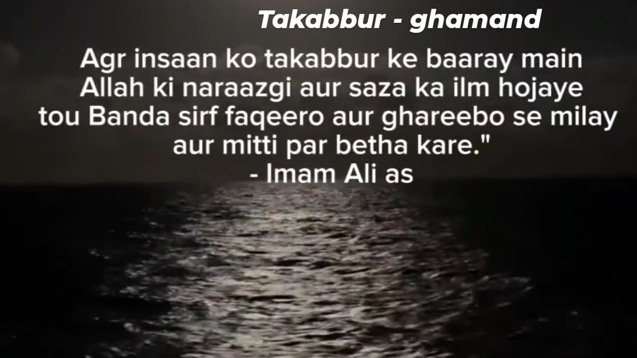 Takabbur....