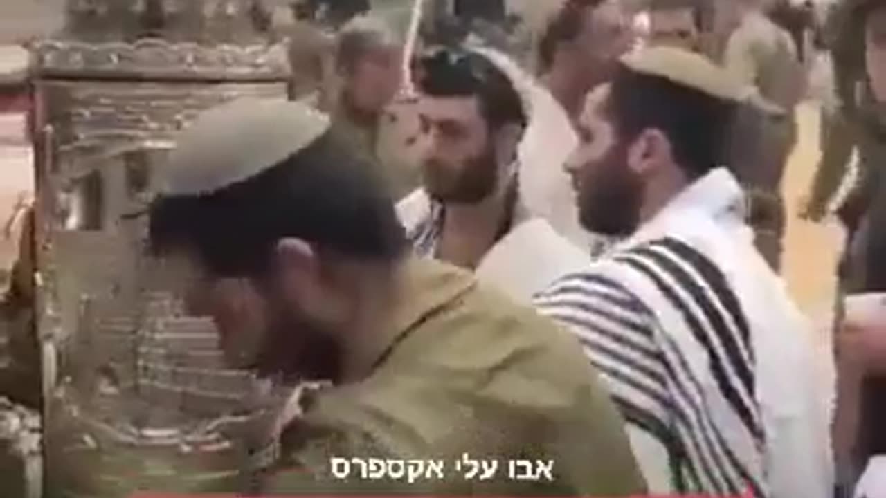 🙏🇮🇱 Israel War | IDF Soldiers Performing Talmudic Rituals in Gaza | RCF