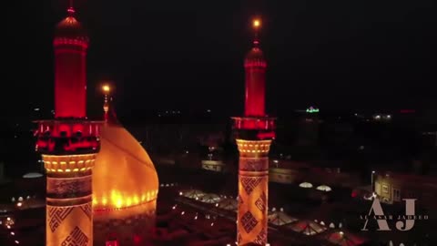 Ziyarat e Ashura