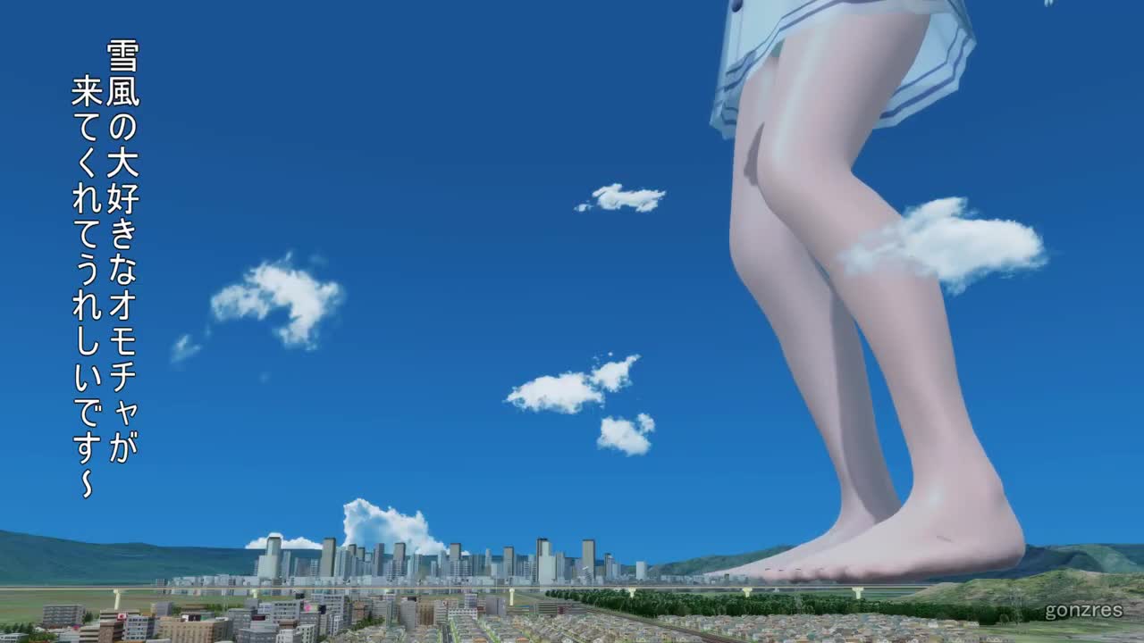 giantess 3