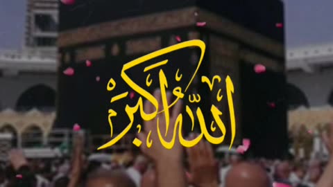 بس مغفرت کی عطا چاہتا ہوں# islamtv