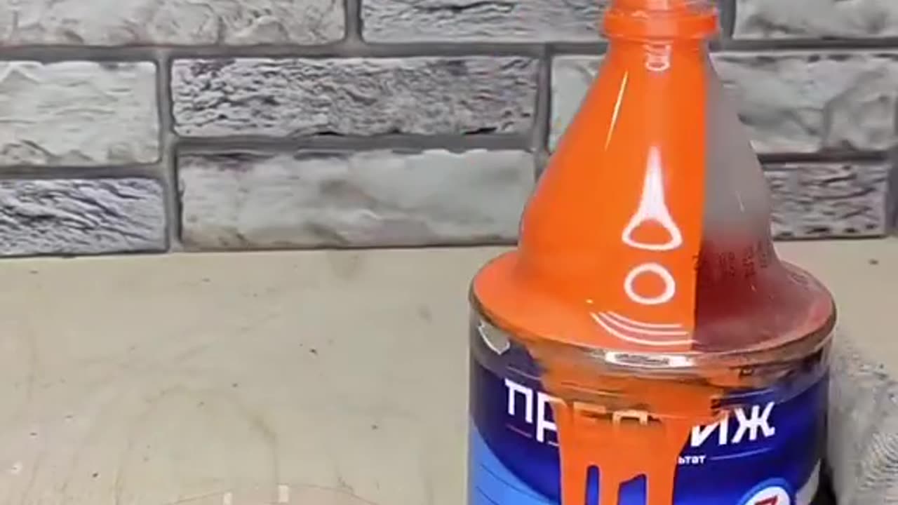 Satisfying video