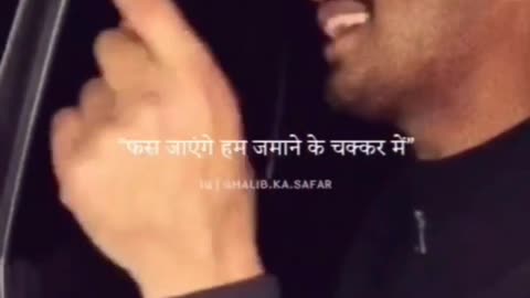 Pyaar kiya hai sunli