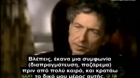 Ο ΜΠΟΜΠ ΝΤΙΛΑΝ ΟΜΟΛΟΓΕΙ ΟΤΙ ΠΟΥΛΗΣΕ ΤΗΝ ΨΥΧΗ ΤΟΥ ΣΤΟ ΔΙΑΒΟΛΟ...