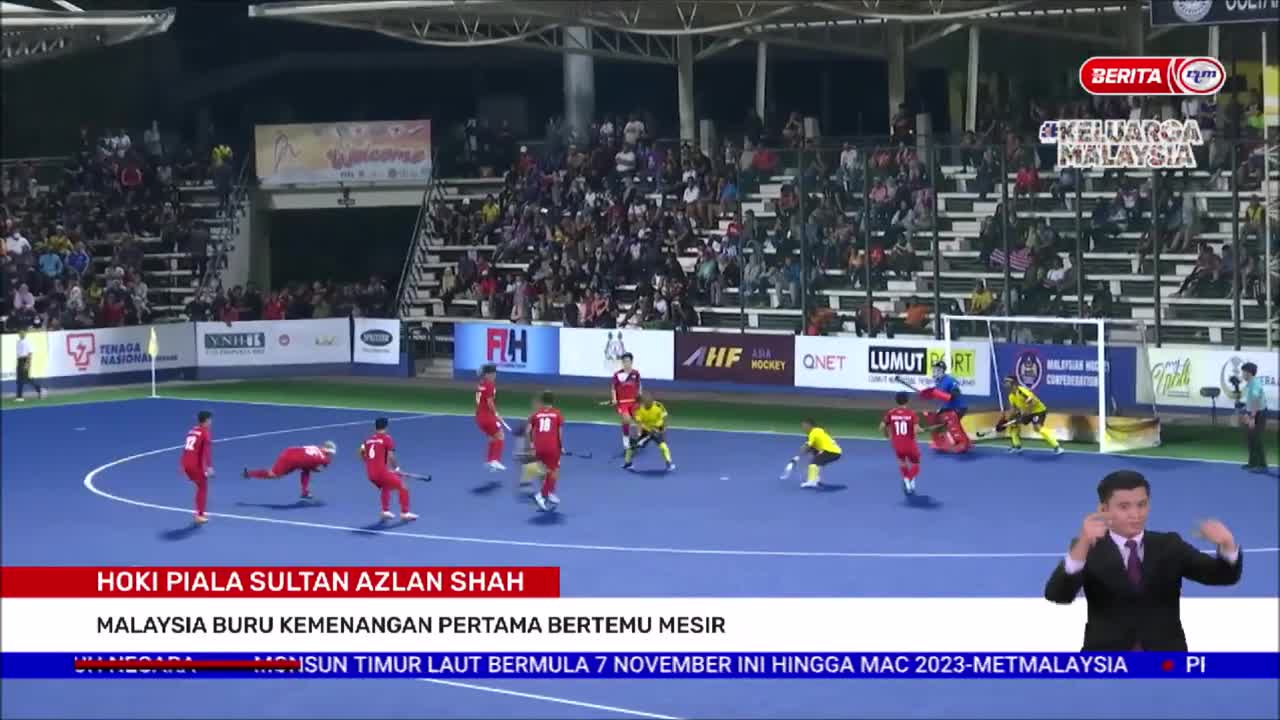 B.PERDANA - HOKI PIALA SULTAN AZLAN SHAH_ MALAYSIA BURU KEMENANGAN PERTAMA BERTEMU MESIR