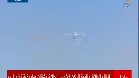 FDD Conflict Observer, Joe Truzman on twitter: — "A drone belonging to Palestinian militant