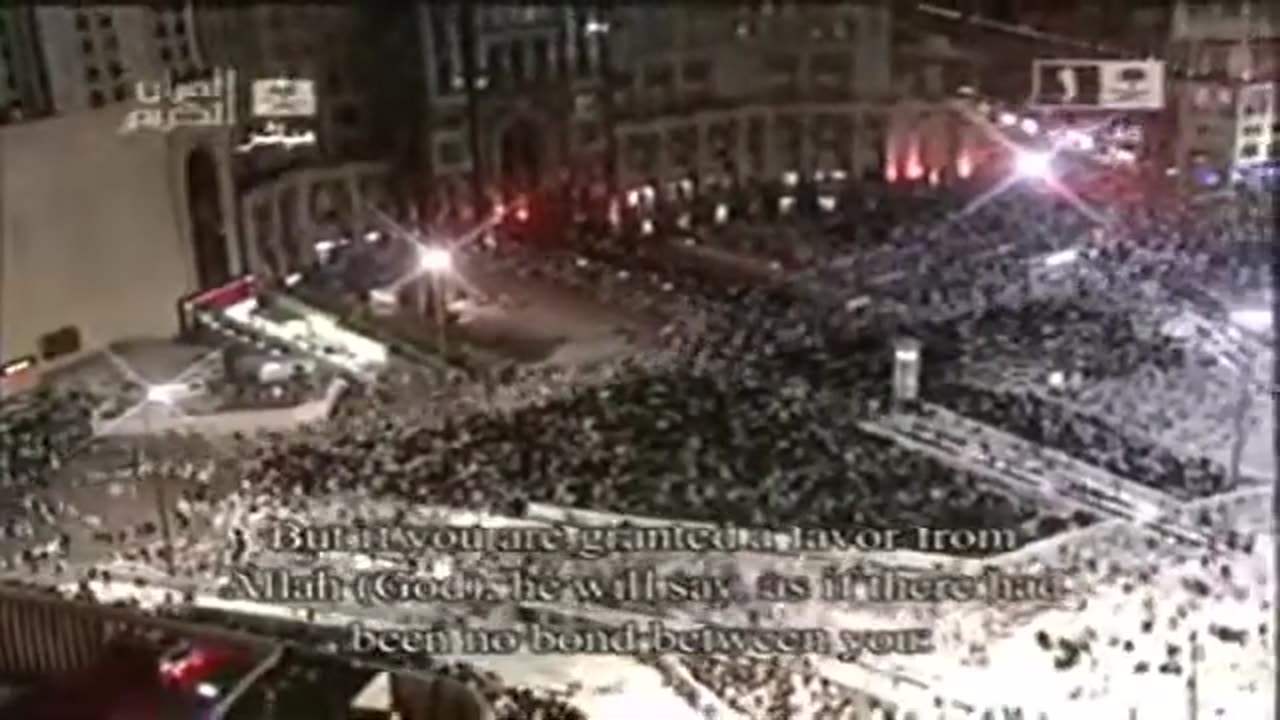 Makkah Taraweeh 2011 Full 4 Night Sheikh Maahir Mueaqly