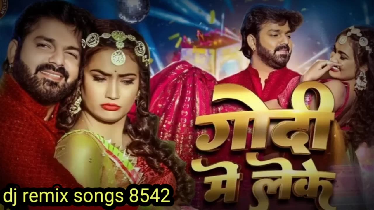 गोदी में लेकर तनी खोदी मत राजा जी Pawan Singh ka new song