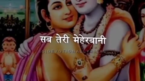 Jai shree ram🙏🙏🙏